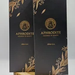 فیلر افرودیت