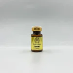 مزو ویتامین سی