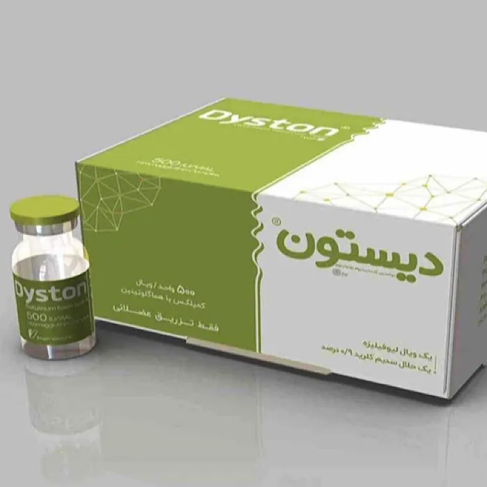 خرید بوتاکس دیستون ۵۰۰ واحدی اصل Duston